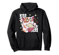 Happy Cat Eating Ramen Japan 80S Otaku Hoodie - Graphic Print Men Women - T-Shirt, Sweatshirt, Hoodie