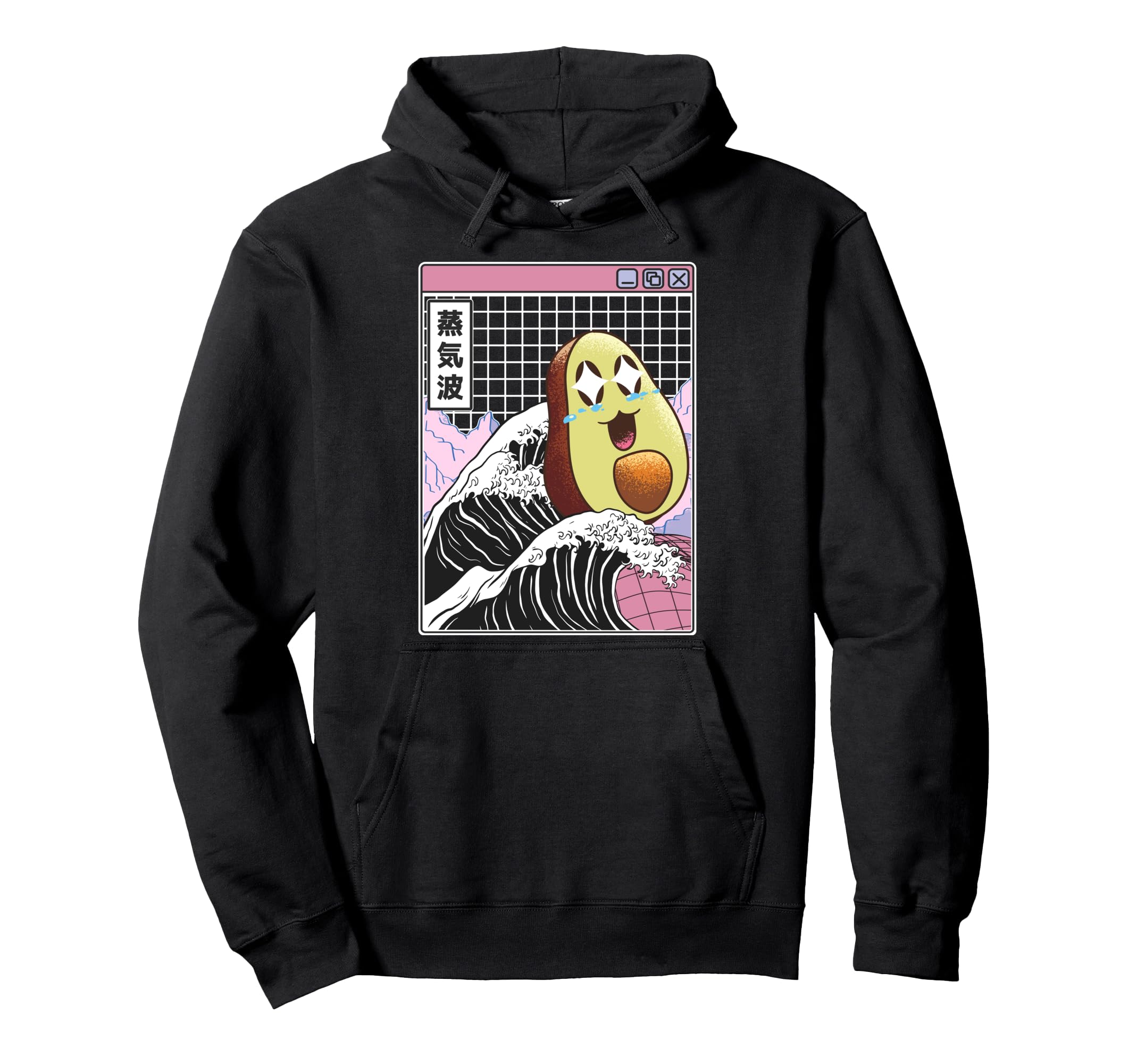 Happy Avocado Kanagawa Wave Digital Kawaii Hoodie - Graphic Print Unisex - T-Shirt, Sweatshirt, Hoodie