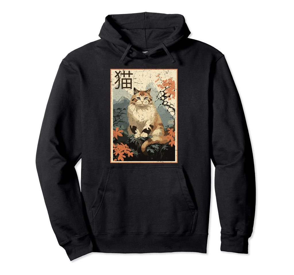 90S Japanese Aesthetics Vaporwave Hoodie - Casual Everyday Wear for Adults - T-Shirt, Sweatshirt, Hoodie
