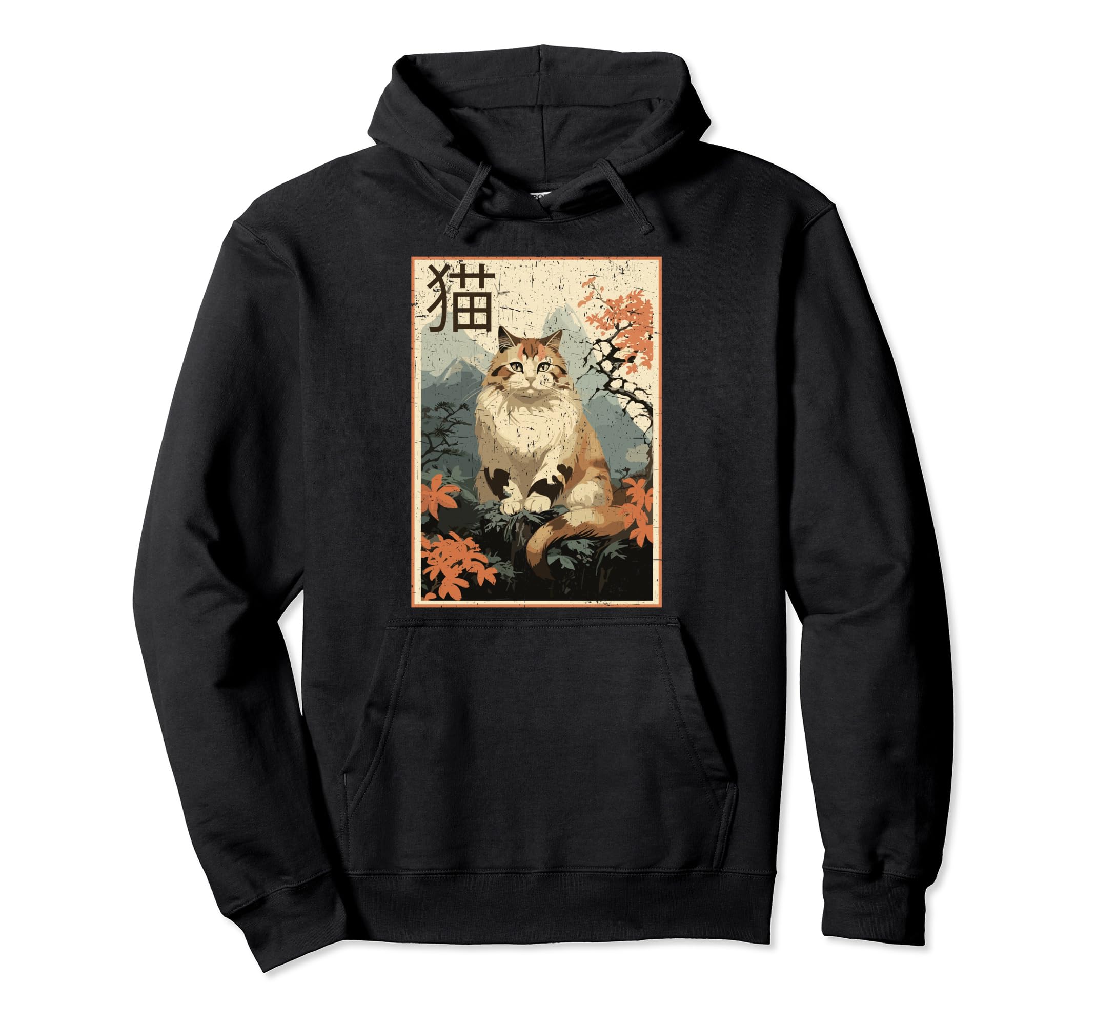 90S Japanese Aesthetics Vaporwave Hoodie - Casual Everyday Wear for Adults - T-Shirt, Sweatshirt, Hoodie