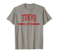 Tokyo Distressed T-Shirt - Fun Novelty Design Unisex - T-Shirt, Sweatshirt, Hoodie