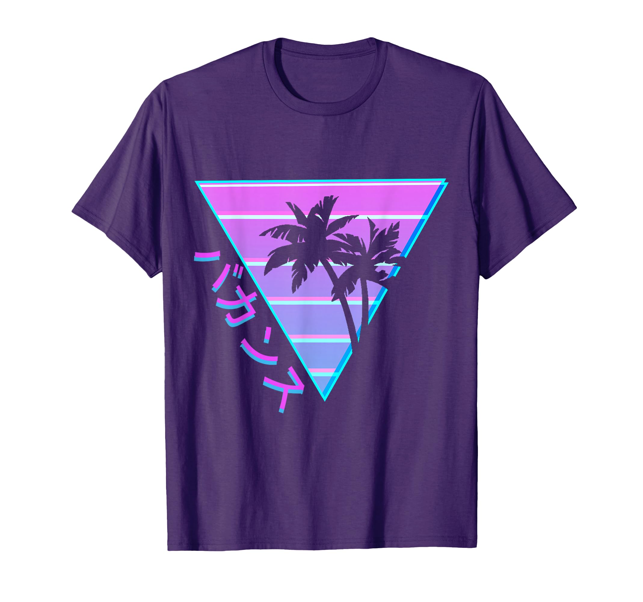 90S Palm Tree Japanese Otaku Aesthetic T-Shirt - Novelty Apparel Men Women - T-Shirt, Sweatshirt, Hoodie