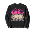 Baseball Mama Like Normal Mama Sweatshirt - Minimalist Print Men Women - T-Shirt, Sweatshirt, Hoodie