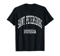 Saint Petersburg Russia 70S College T-Shirt - Graphic Print for Adults - T-Shirt, Sweatshirt, Hoodie