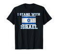 I Stand Israel Support Israel T-Shirt - Casual Everyday Wear Men Women - T-Shirt, Sweatshirt, Hoodie