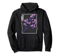 Cherry Blossom Glitch Vaporwave Aesthetic Hoodie - Graphic Print Men Women - T-Shirt, Sweatshirt, Hoodie
