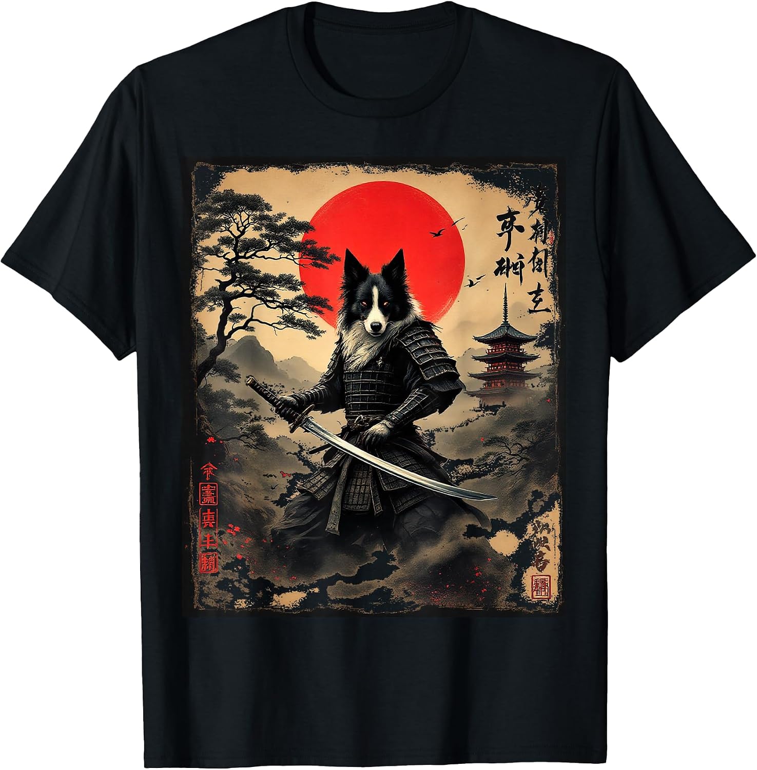 Samurai Dog Art Designs - Adult & Kids T-Shirts, Sweatshirts & Hoodies apparel design preview 1