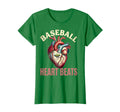 Baseball Heart Beats Baseball Mom T-Shirt - Streetwear Style Unisex - T-Shirt, Sweatshirt, Hoodie