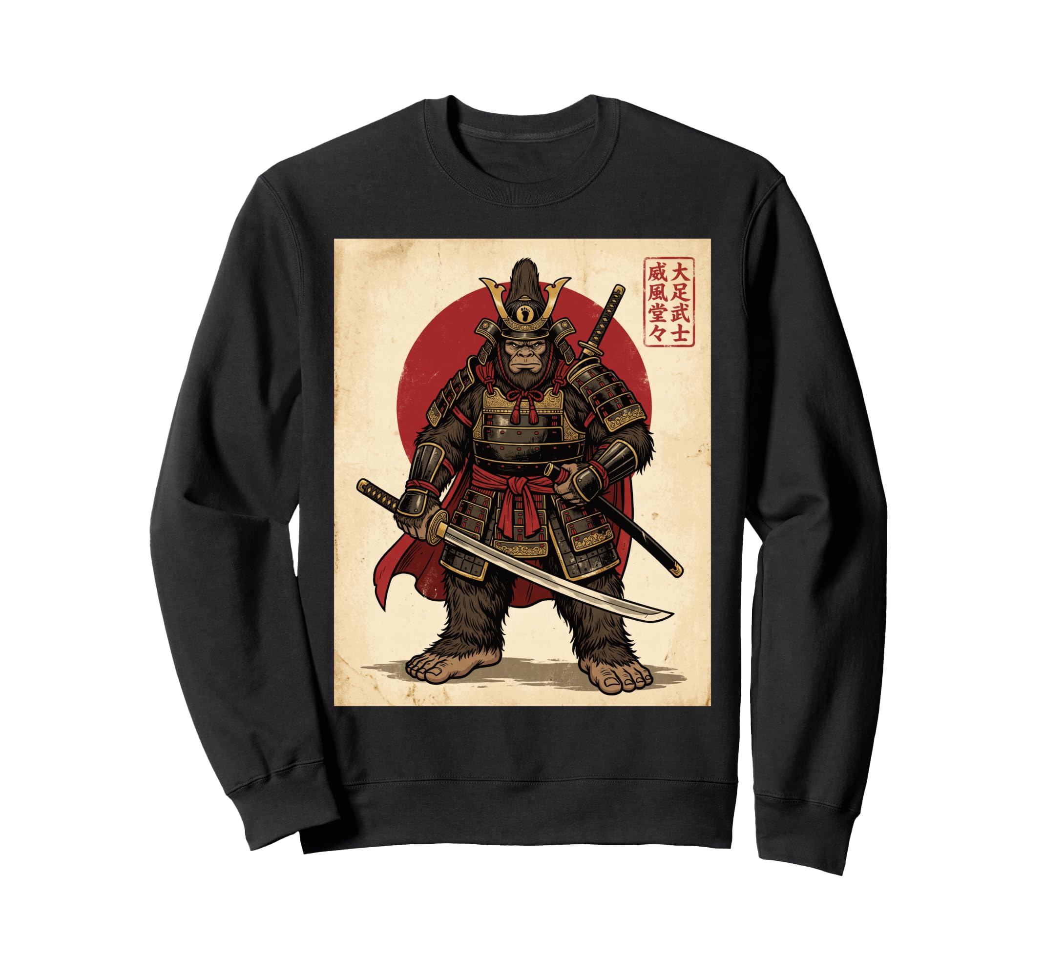 Bigfoot Samurai Warrior Japanese Art Sweatshirt - Streetwear Style Unisex - T-Shirt, Sweatshirt, Hoodie