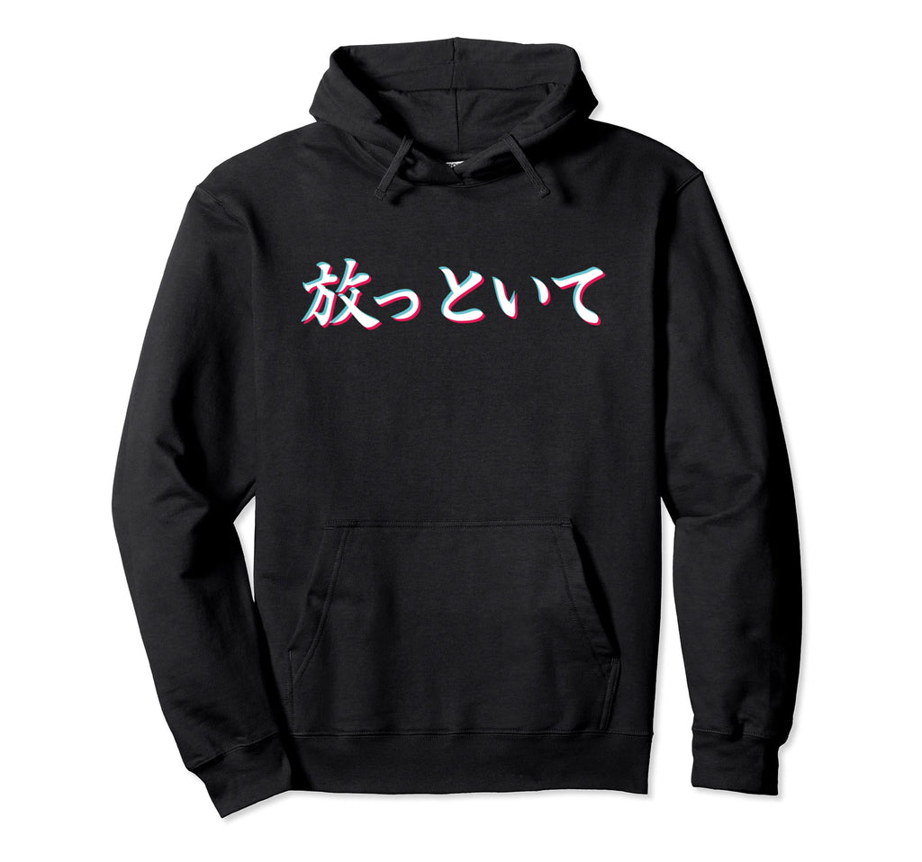 Go Away Japanese Language Writing Vaporwave Hoodie - Graphic Print Unisex - T-Shirt, Sweatshirt, Hoodie