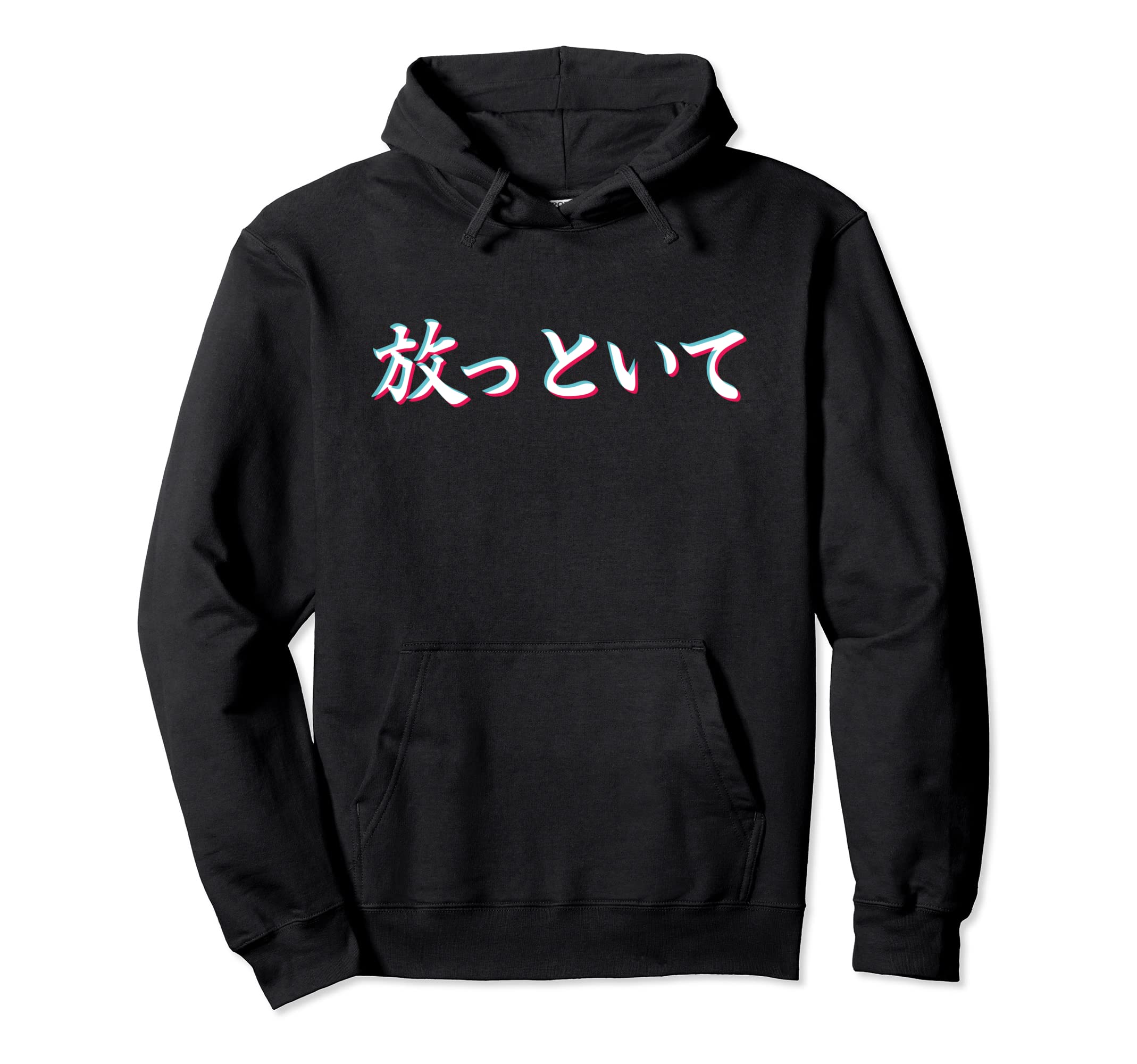 Go Away Japanese Language Writing Vaporwave Hoodie - Graphic Print Unisex - T-Shirt, Sweatshirt, Hoodie
