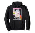 Japan Milk Carton Kawaii Rainbow Hoodie - Streetwear Style Men Women - T-Shirt, Sweatshirt, Hoodie