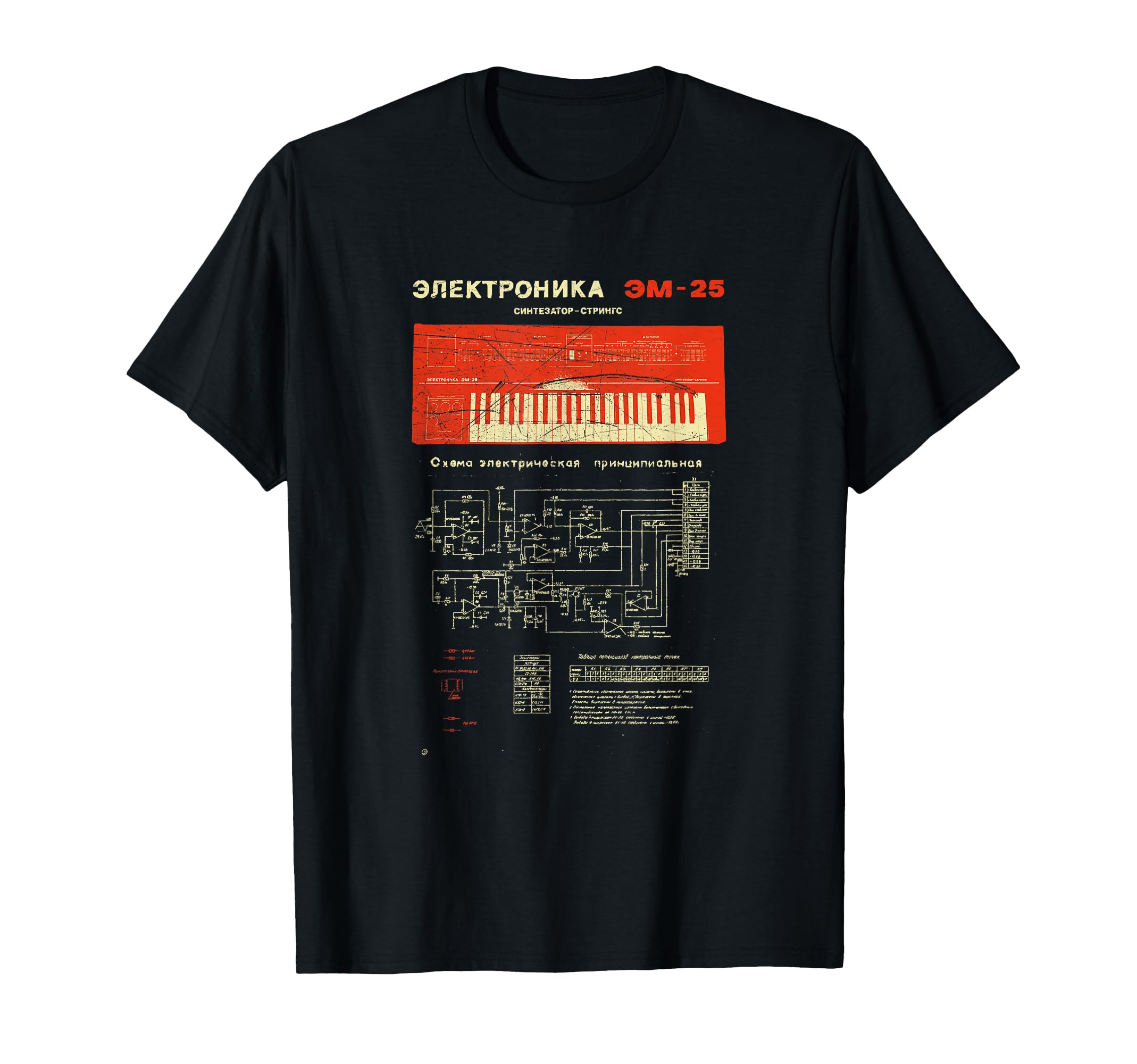 Synthesizer Analog Russian Synth T-Shirt - Trendy Graphic for Adults - T-Shirt, Sweatshirt, Hoodie