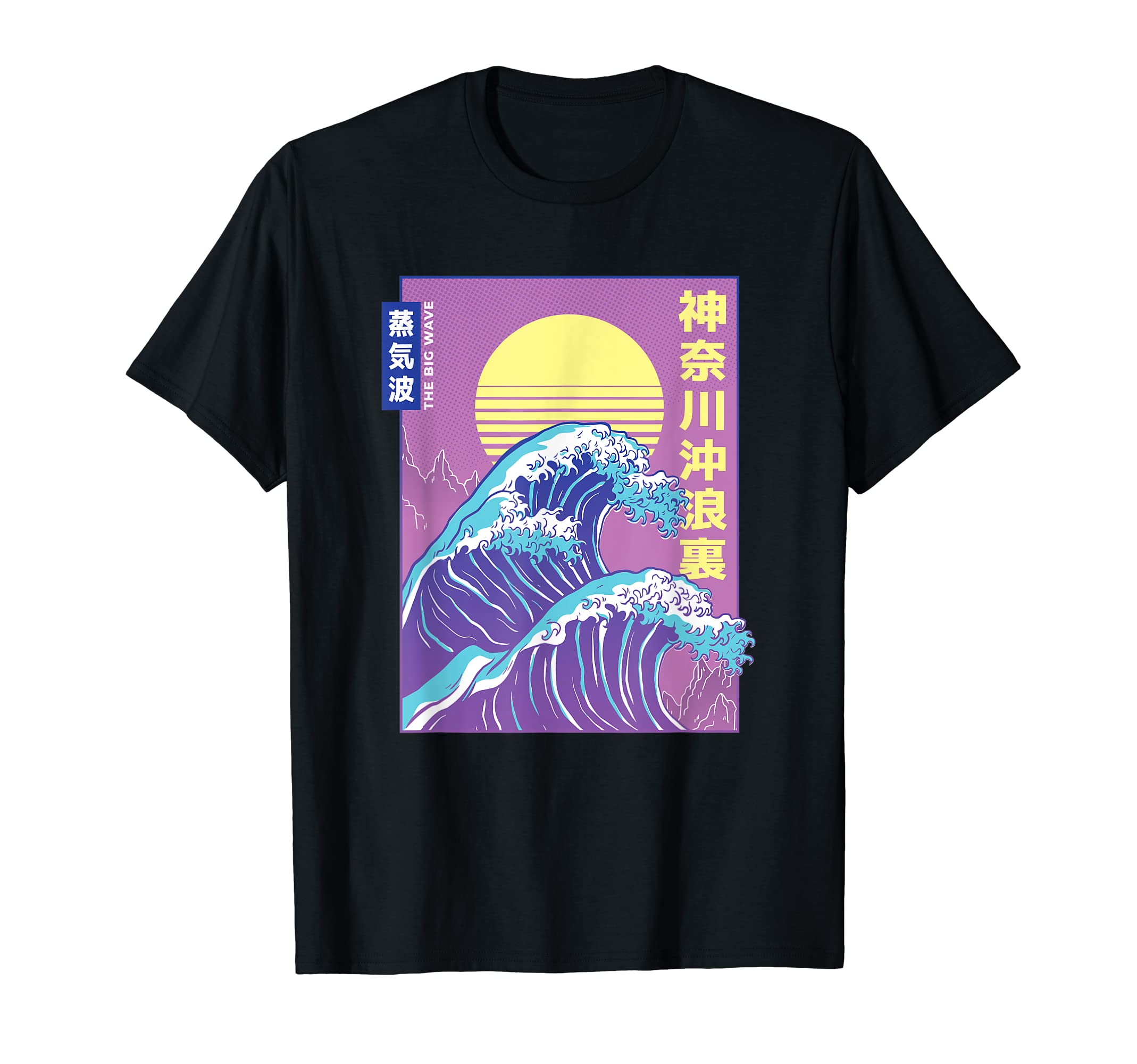Big Wave Japanese Vaporwave Aesthetic Wave T-Shirt - Unique Graphic Unisex - T-Shirt, Sweatshirt, Hoodie