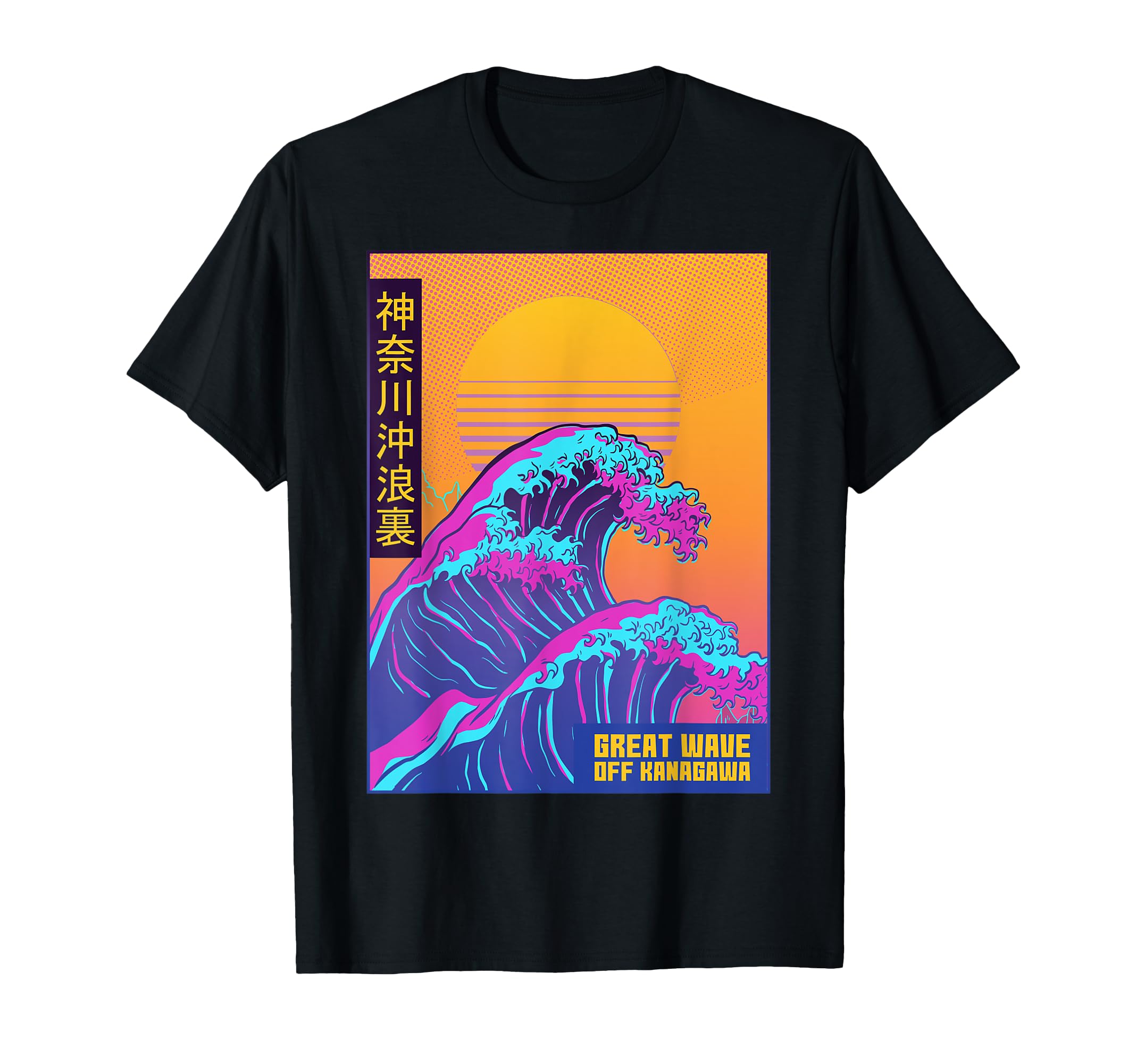 Great Wave Off Kanagawa Japanese T-Shirt - Custom Art Print for Adults - T-Shirt, Sweatshirt, Hoodie