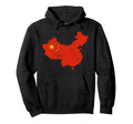 China Flag Distressed Hoodie - Fun Novelty Design for Adults - T-Shirt, Sweatshirt, Hoodie