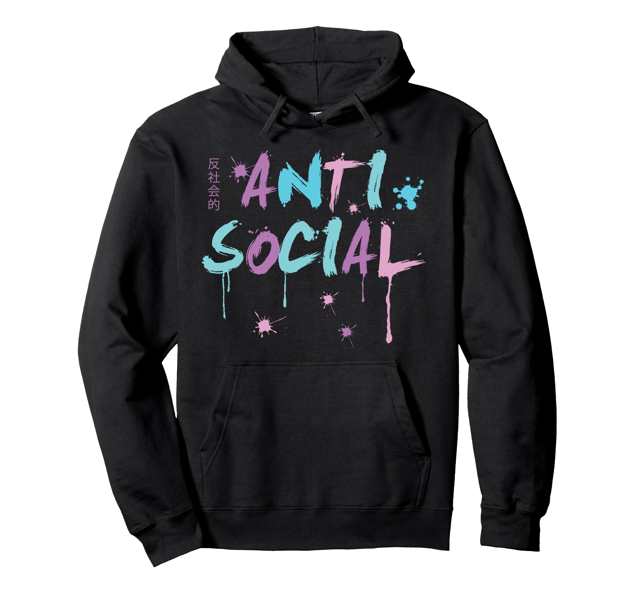 Anti Social As Kawaii Nu Goth Vaporwave Hoodie - Custom Art Print Unisex - T-Shirt, Sweatshirt, Hoodie