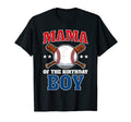 Mama Birthday Baseball Birthday Party T-Shirt - Streetwear Style Unisex - T-Shirt, Sweatshirt, Hoodie