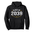 Class 2039 School Graduation Distressed Hoodie - Graphic Print Men Women - T-Shirt, Sweatshirt, Hoodie