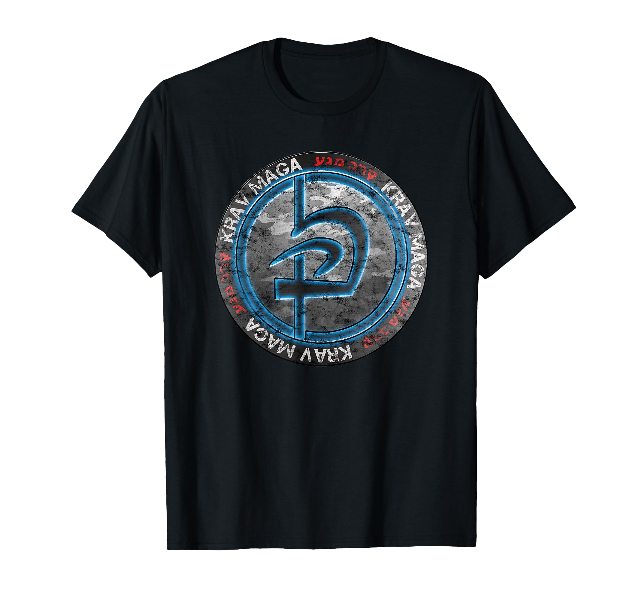 Krav Maga Israeli Combat System T-Shirt - Custom Art Print Unisex - T-Shirt, Sweatshirt, Hoodie