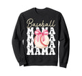 Baseball Mama Mothers Day Baseball Sweatshirt - Trendy Graphic for Adults - T-Shirt, Sweatshirt, Hoodie