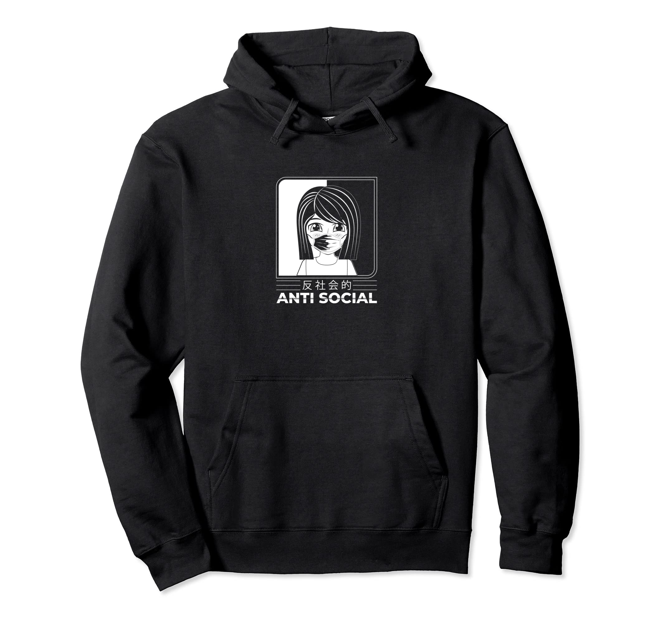Anti Social Japanese Aesthetic Vaporwave Hoodie - Graphic Print for Adults - T-Shirt, Sweatshirt, Hoodie