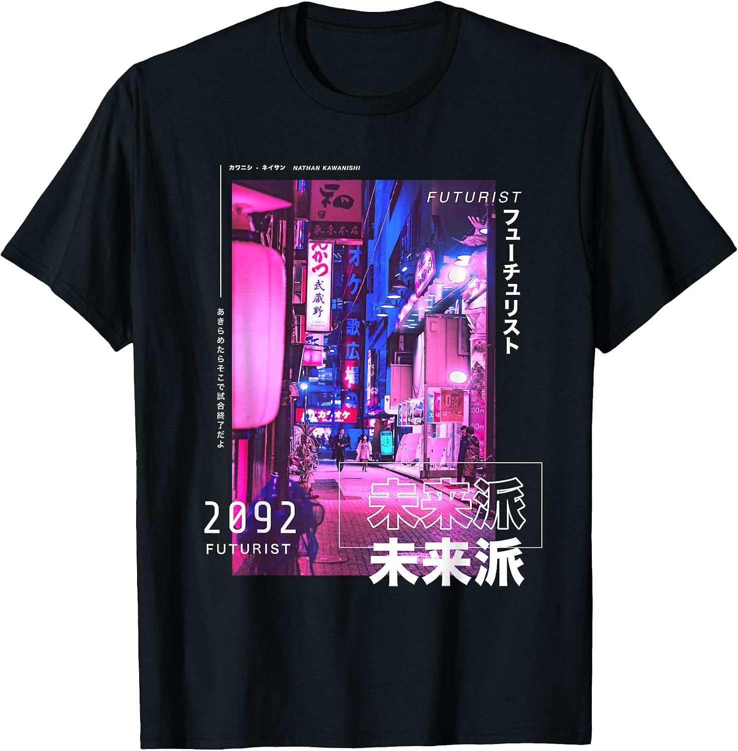 Kwnshi apparel - Adult & Kids T-Shirts, Sweatshirts & Hoodies apparel design preview 1