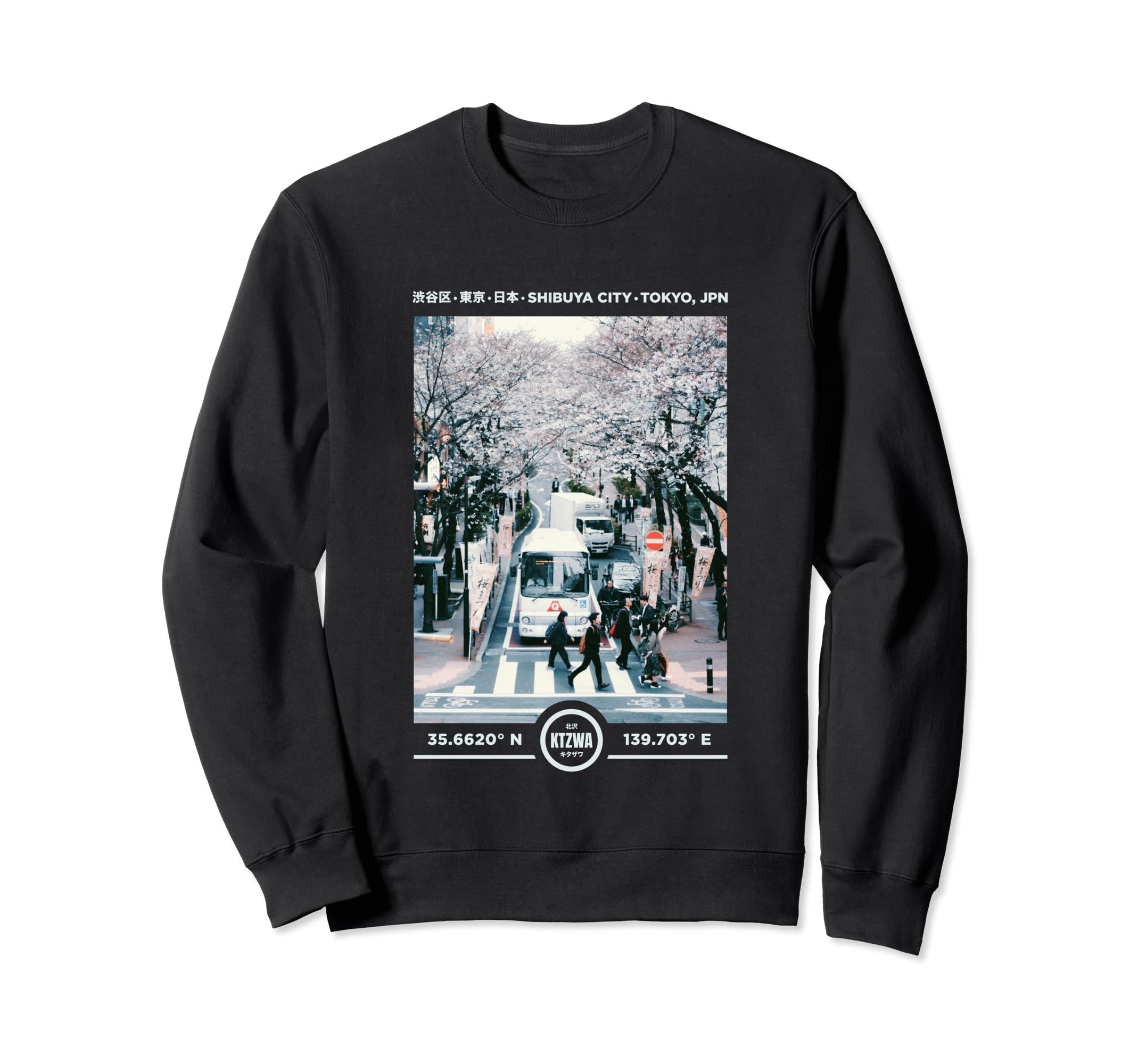 Japanese 90S Aesthetic Cherry Sweatshirt - Fun Novelty Design for Adults - T-Shirt, Sweatshirt, Hoodie