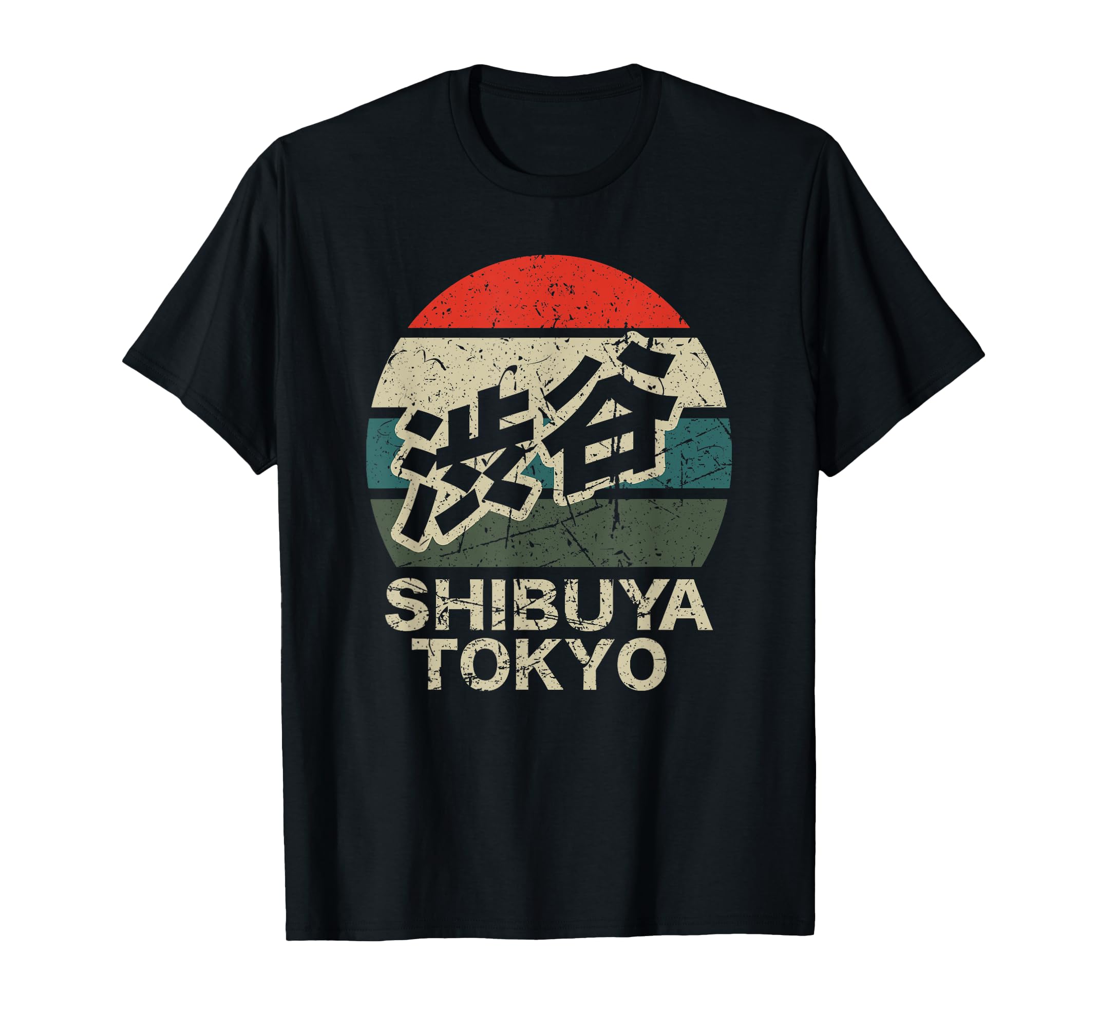 Shibuya Tokyo Japan Kanji Character T-Shirt - Unique Graphic Men Women - T-Shirt, Sweatshirt, Hoodie
