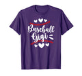 Baseball Gigi Baseball Player Gigi T-Shirt - Unique Graphic for Adults - T-Shirt, Sweatshirt, Hoodie
