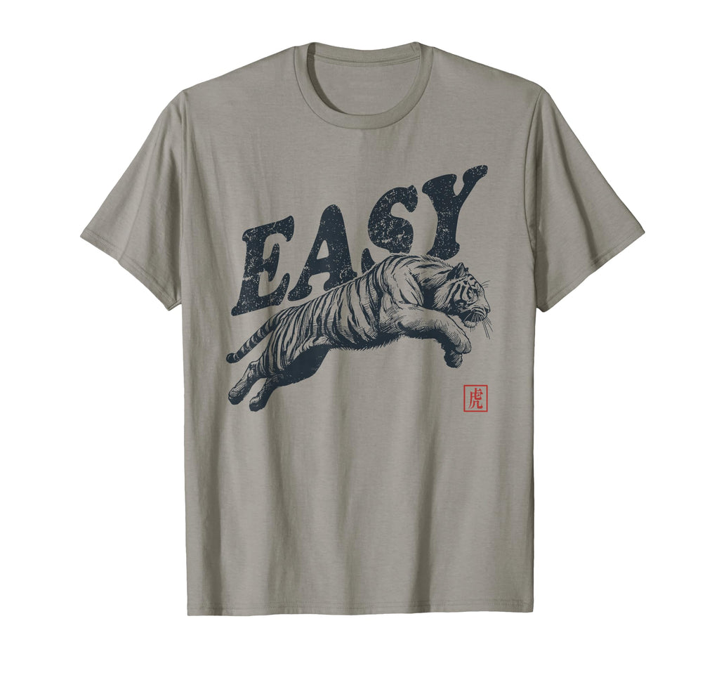 Easy Tiger Distressed Art T-Shirt - Minimalist Print for Adults - T-Shirt, Sweatshirt, Hoodie