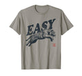 Easy Tiger Distressed Art T-Shirt - Minimalist Print for Adults - T-Shirt, Sweatshirt, Hoodie