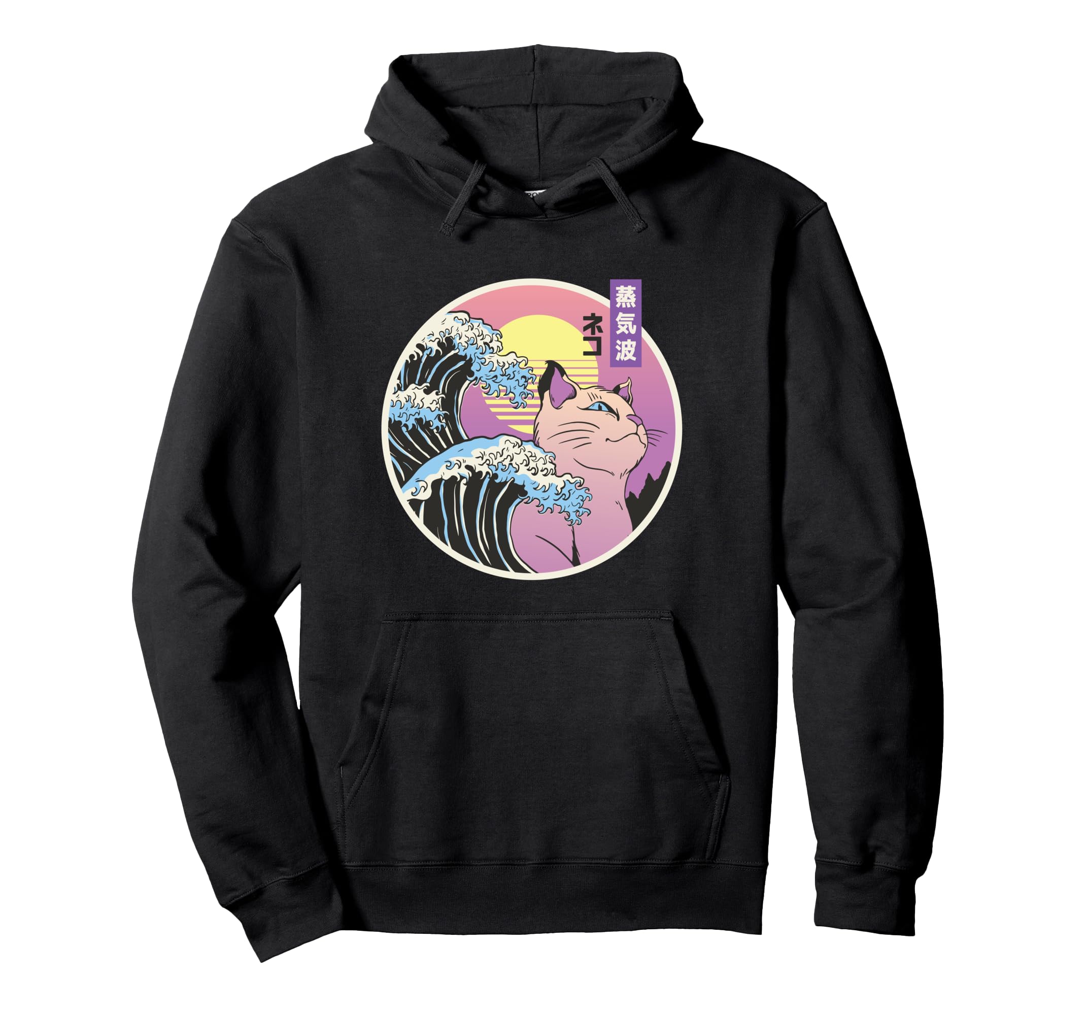 Japanese Vaporwave Wave Cat Aesthetic Hoodie - Minimalist Print Unisex - T-Shirt, Sweatshirt, Hoodie