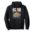 Japanese Anime Ramen Bowl 90S Aesthetic Hoodie - Aesthetic Graphic Unisex - T-Shirt, Sweatshirt, Hoodie
