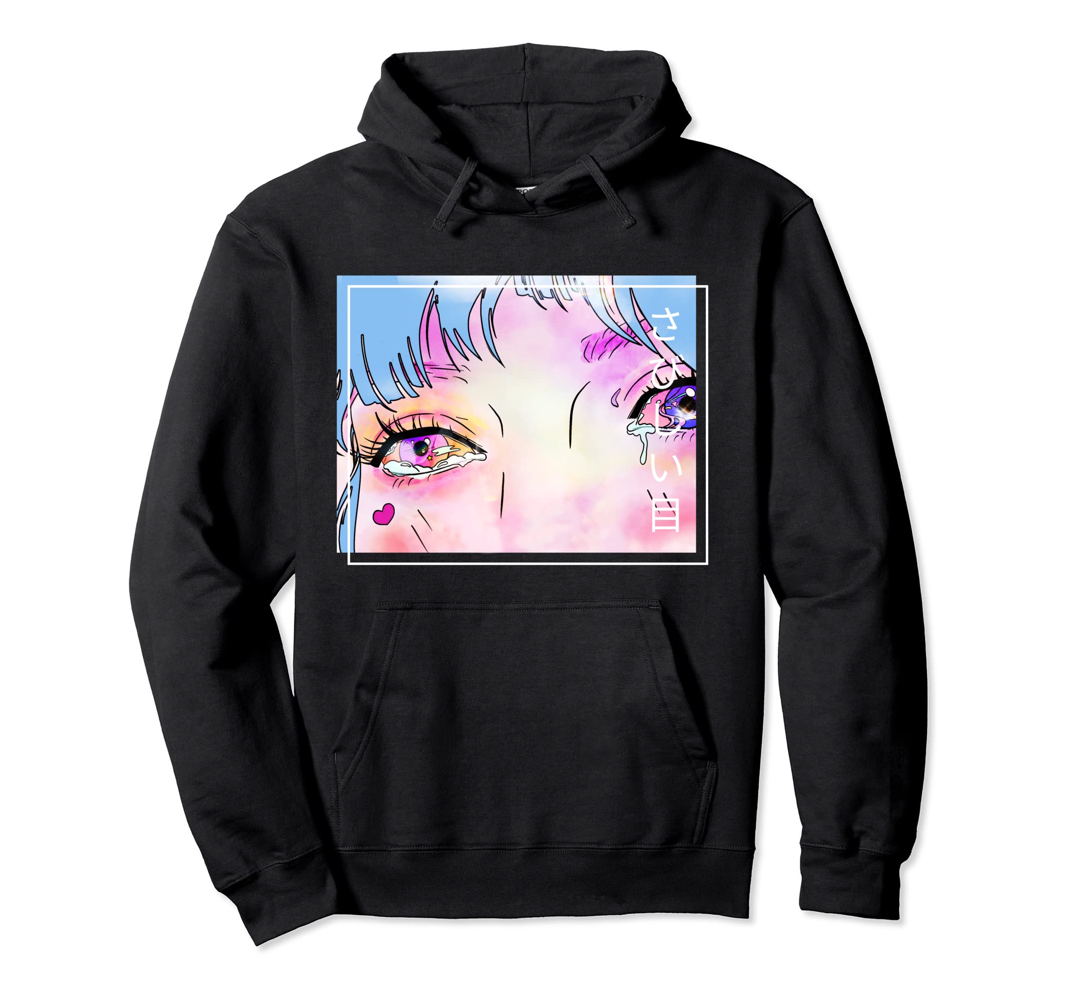Sad Aesthetic Vaporwave Goth Manga Anime Hoodie - Trendy Graphic Men Women - T-Shirt, Sweatshirt, Hoodie