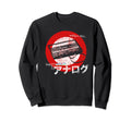 80S Japanese Vaporwave Analog Sweatshirt - Casual Everyday Wear Men Women - T-Shirt, Sweatshirt, Hoodie