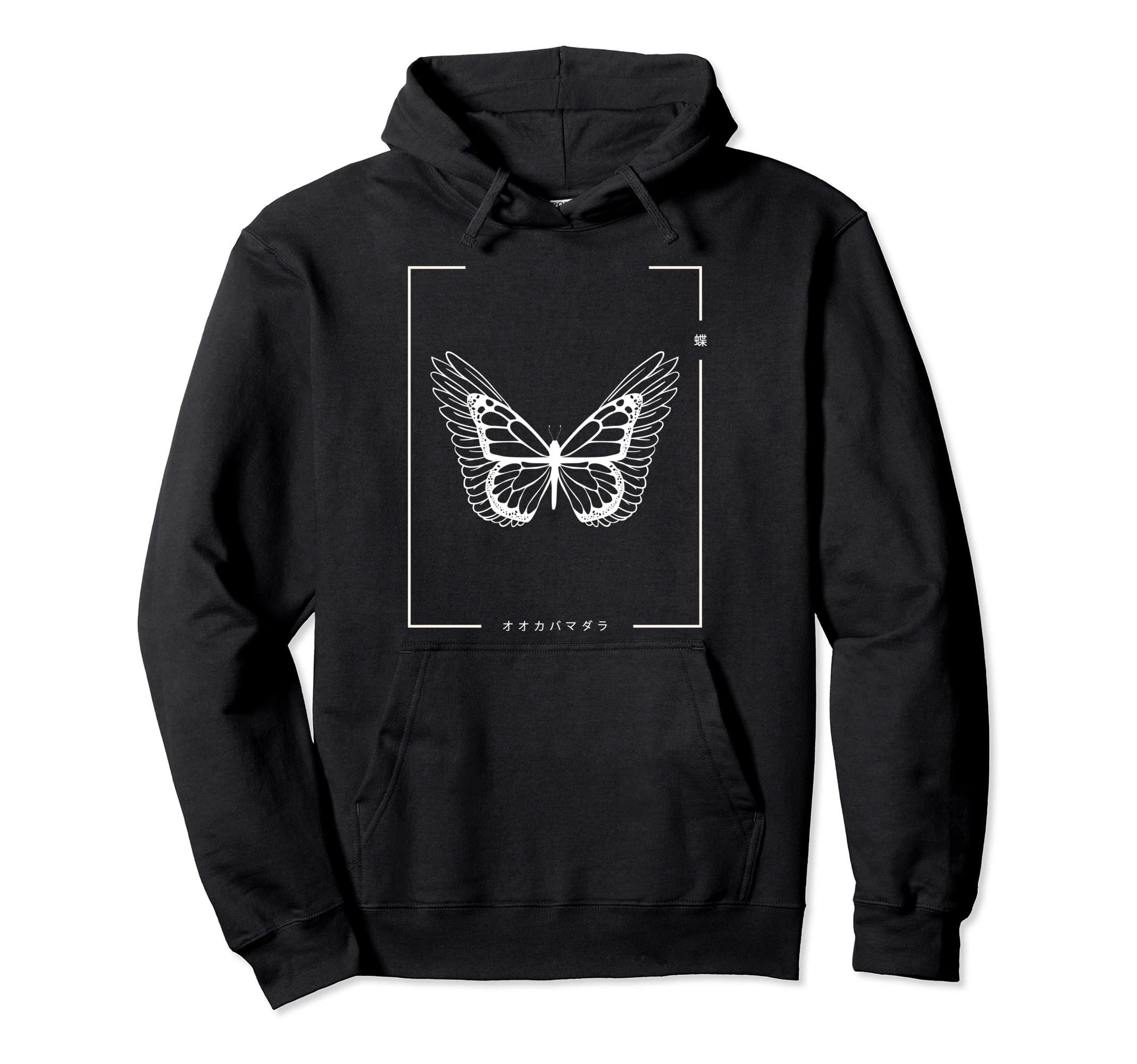 Japanese Art Aesthetic Vaporwave Glitch Hoodie - Aesthetic Graphic Unisex - T-Shirt, Sweatshirt, Hoodie
