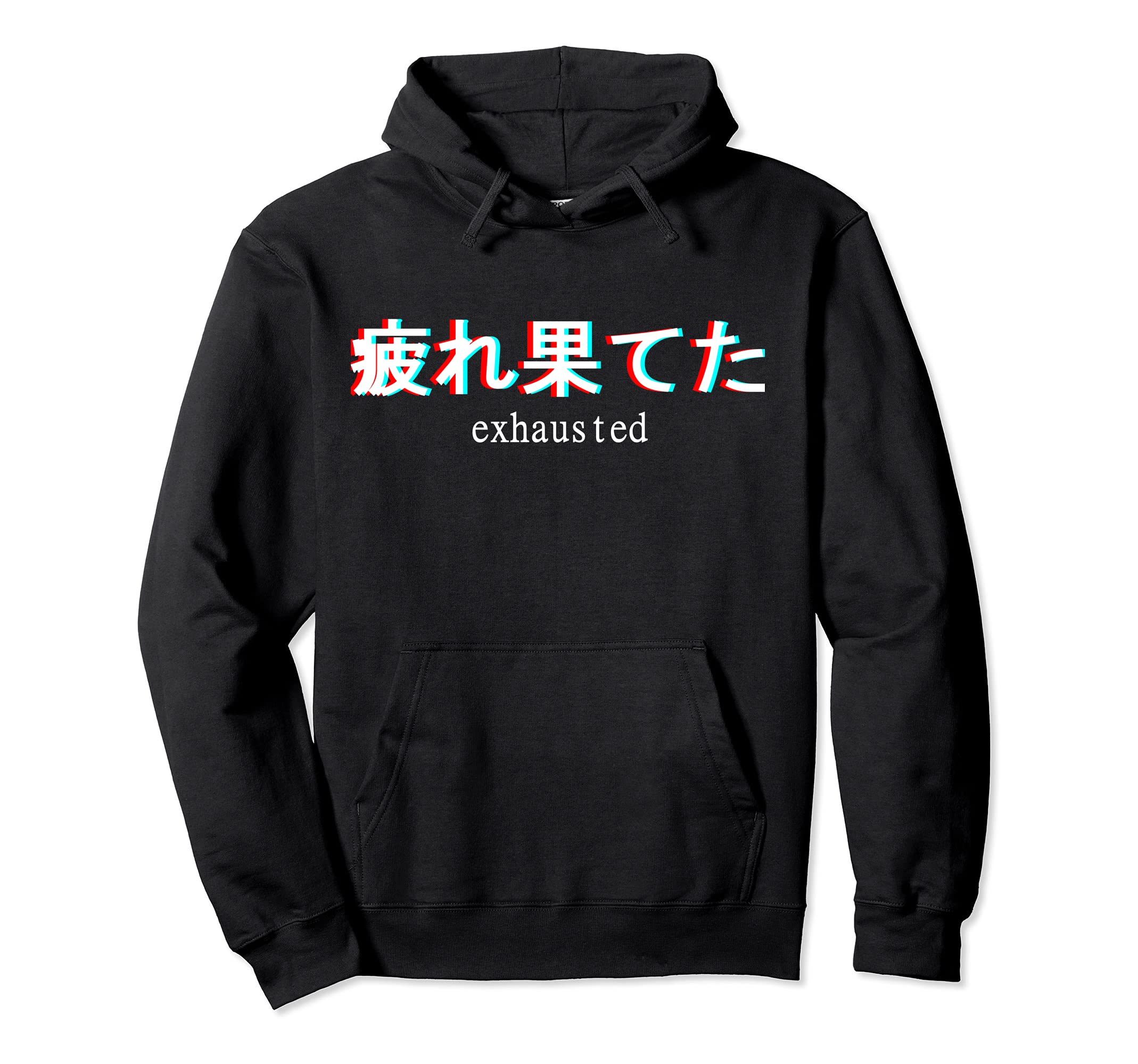 Aesthetic Exhausted Japanese Text Kanji Hoodie - Unique Graphic Men Women - T-Shirt, Sweatshirt, Hoodie