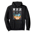 Digital Ramen Bowl Kawaii Aesthetic Hoodie - Trendy Graphic for Adults - T-Shirt, Sweatshirt, Hoodie