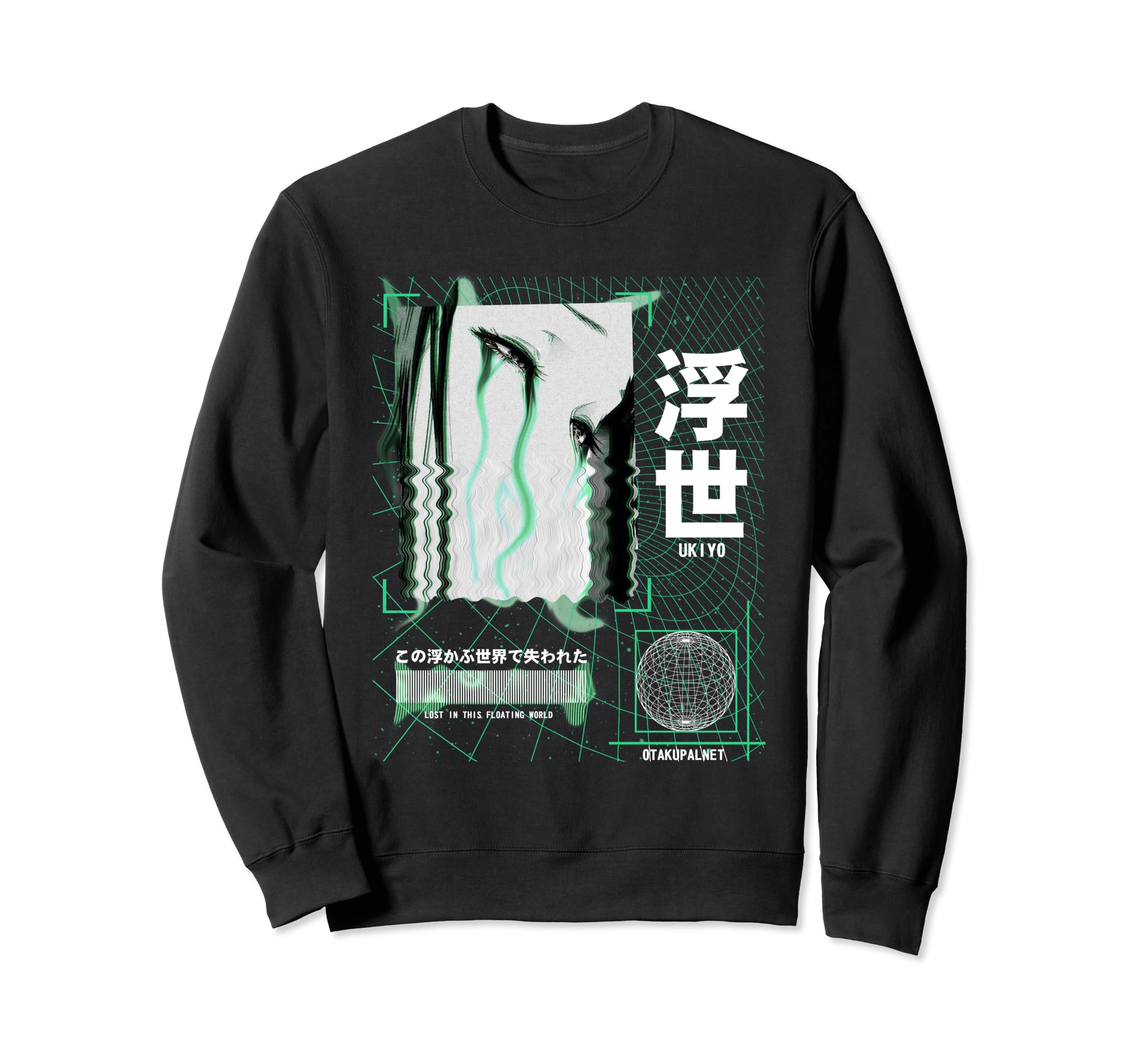 Grunge Vaporwave Anime Streetwear Sweatshirt - Streetwear Style Unisex - T-Shirt, Sweatshirt, Hoodie