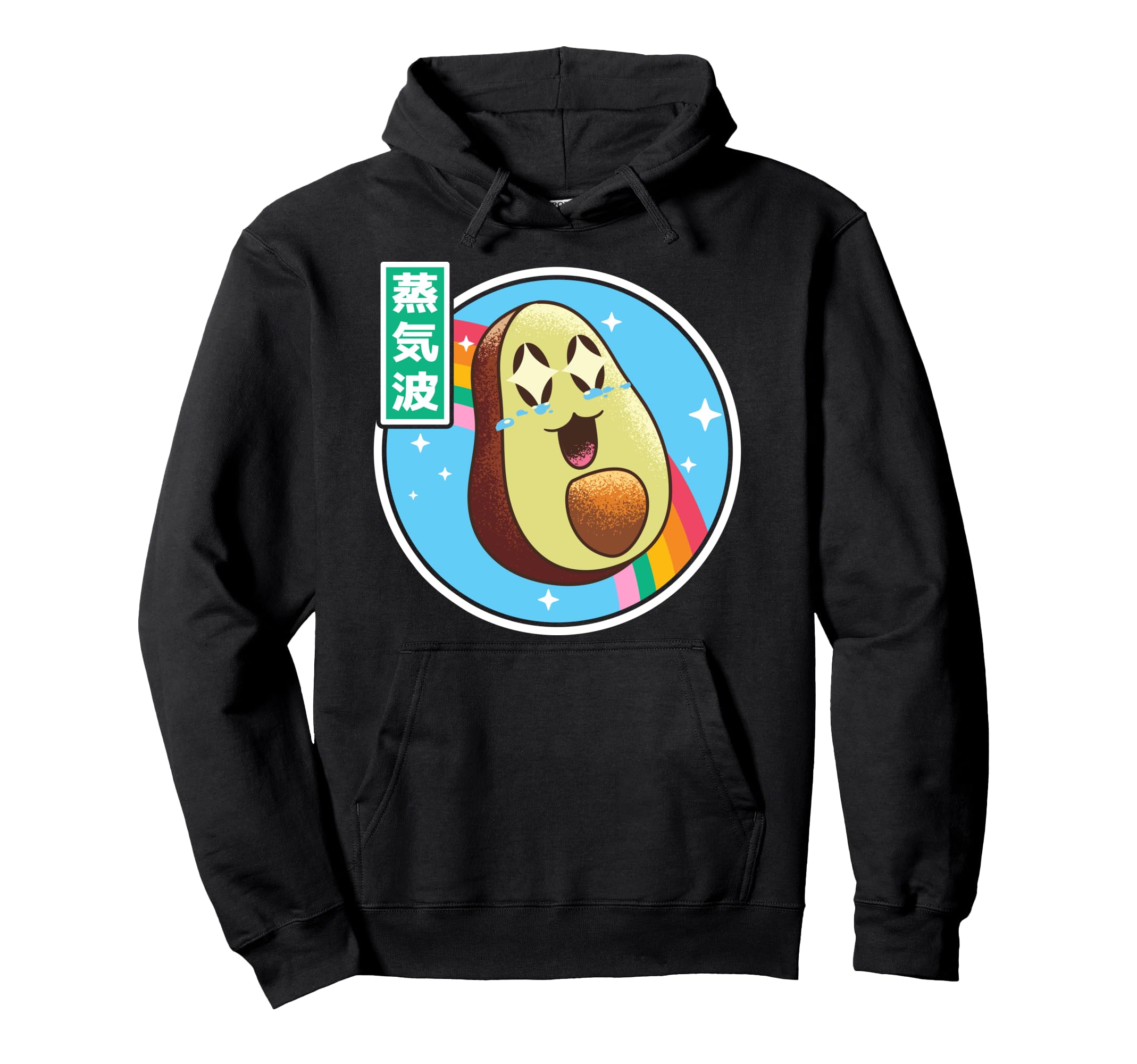Happy Avocado Japan 80S Otaku Hoodie - Casual Everyday Wear Men Women - T-Shirt, Sweatshirt, Hoodie