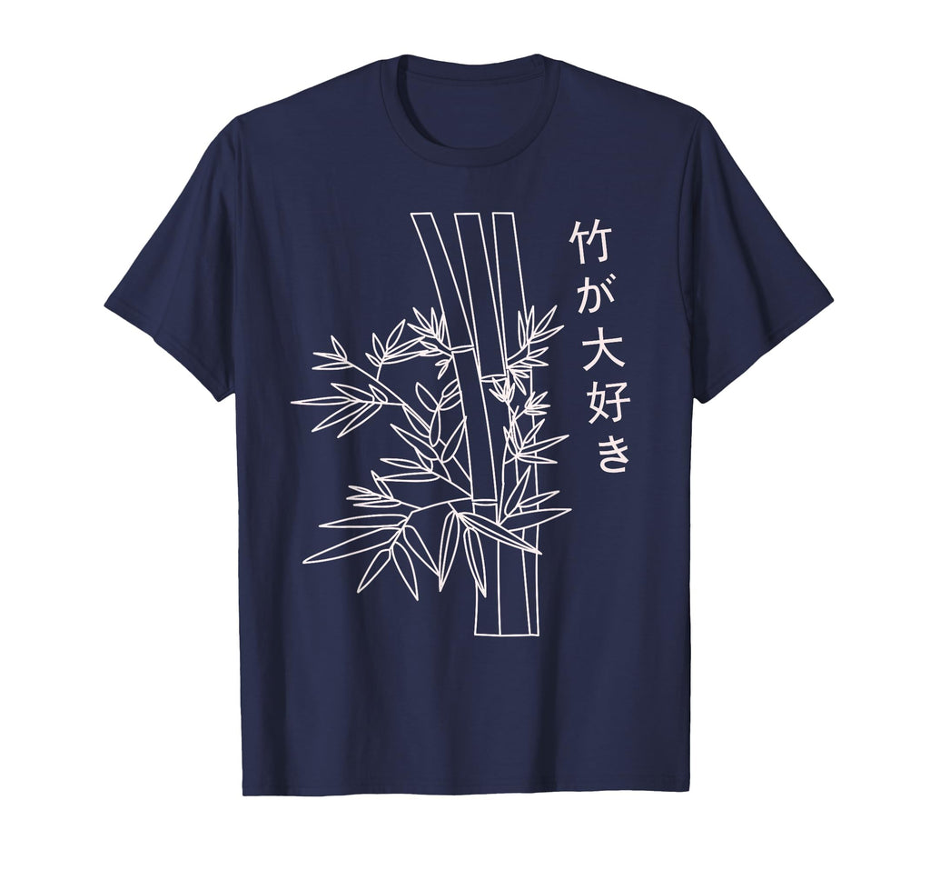 Japanese Art Bamboo Vaporwave T-Shirt - Casual Everyday Wear Men Women - T-Shirt, Sweatshirt, Hoodie