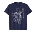 Japanese Art Bamboo Vaporwave T-Shirt - Casual Everyday Wear Men Women - T-Shirt, Sweatshirt, Hoodie