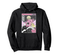 Axolotl Drinking Banana Milk Kanagawa Hoodie - Streetwear Style Men Women - T-Shirt, Sweatshirt, Hoodie