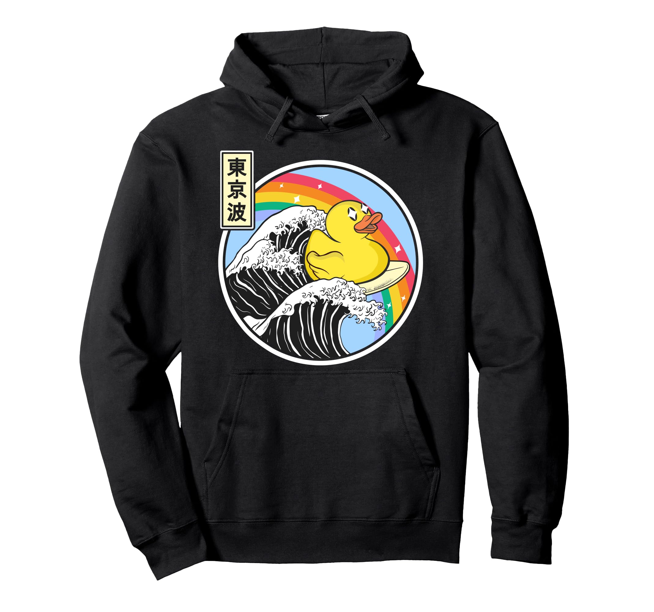 Rubber Duck Surfing Kanagawa Wave Hoodie - Unique Graphic Men Women - T-Shirt, Sweatshirt, Hoodie