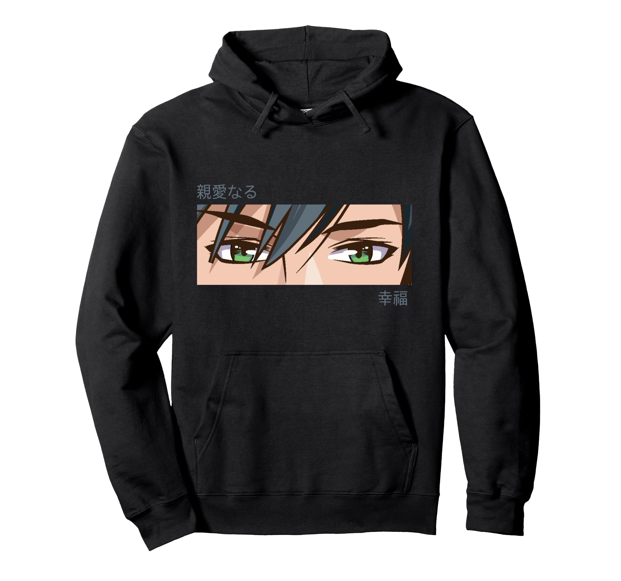 Anime Eyes Japan Culture Art Japanese Hoodie - Graphic Print Men Women - T-Shirt, Sweatshirt, Hoodie