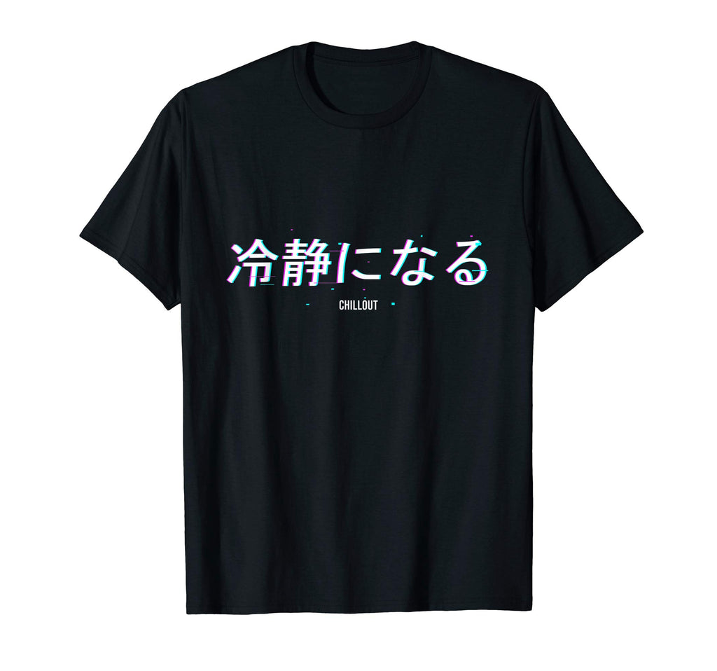 Japanese Aesthetic Vaporwave Glitch T-Shirt - Custom Art Print for Adults - T-Shirt, Sweatshirt, Hoodie
