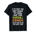 If First You Dont Succeed Baseball T-Shirt - Minimalist Print for Adults - T-Shirt, Sweatshirt, Hoodie