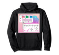 90S Vaporwave Aesthetic Grunge Kawaii Hoodie - Trendy Graphic Unisex - T-Shirt, Sweatshirt, Hoodie