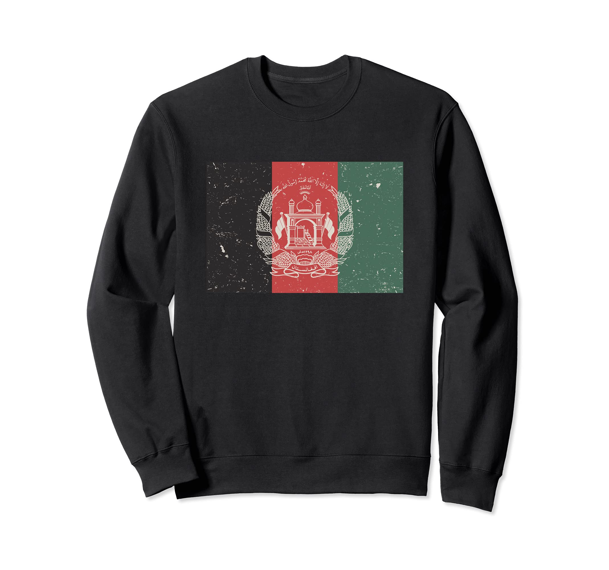 Distressed Flag Afghanistan Sweatshirt - Streetwear Style for Adults - T-Shirt, Sweatshirt, Hoodie